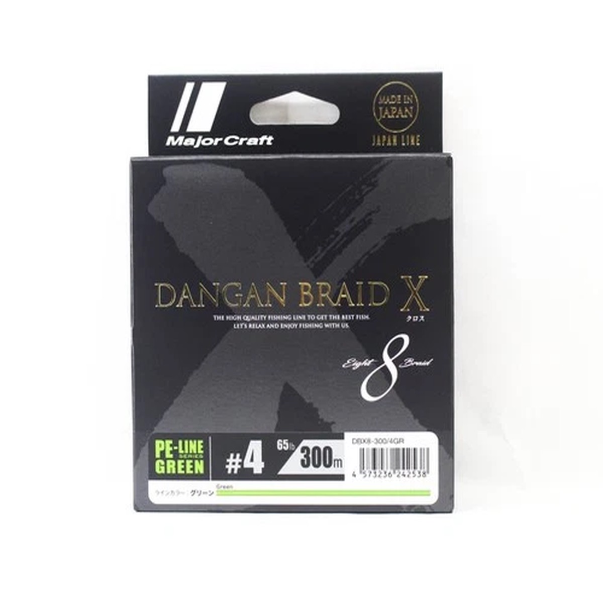 Major Craft Dangan Braid X Line X8 300m P.E 4 Green DBX8-300/4GR (2538)