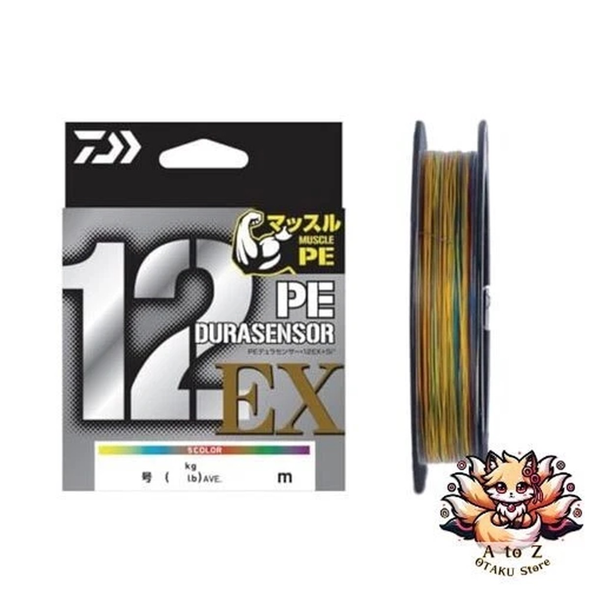 NEW Daiwa PE line UVF PE DuraSensor X12EX+Si3 200m 0.6 13lb 5 colors
