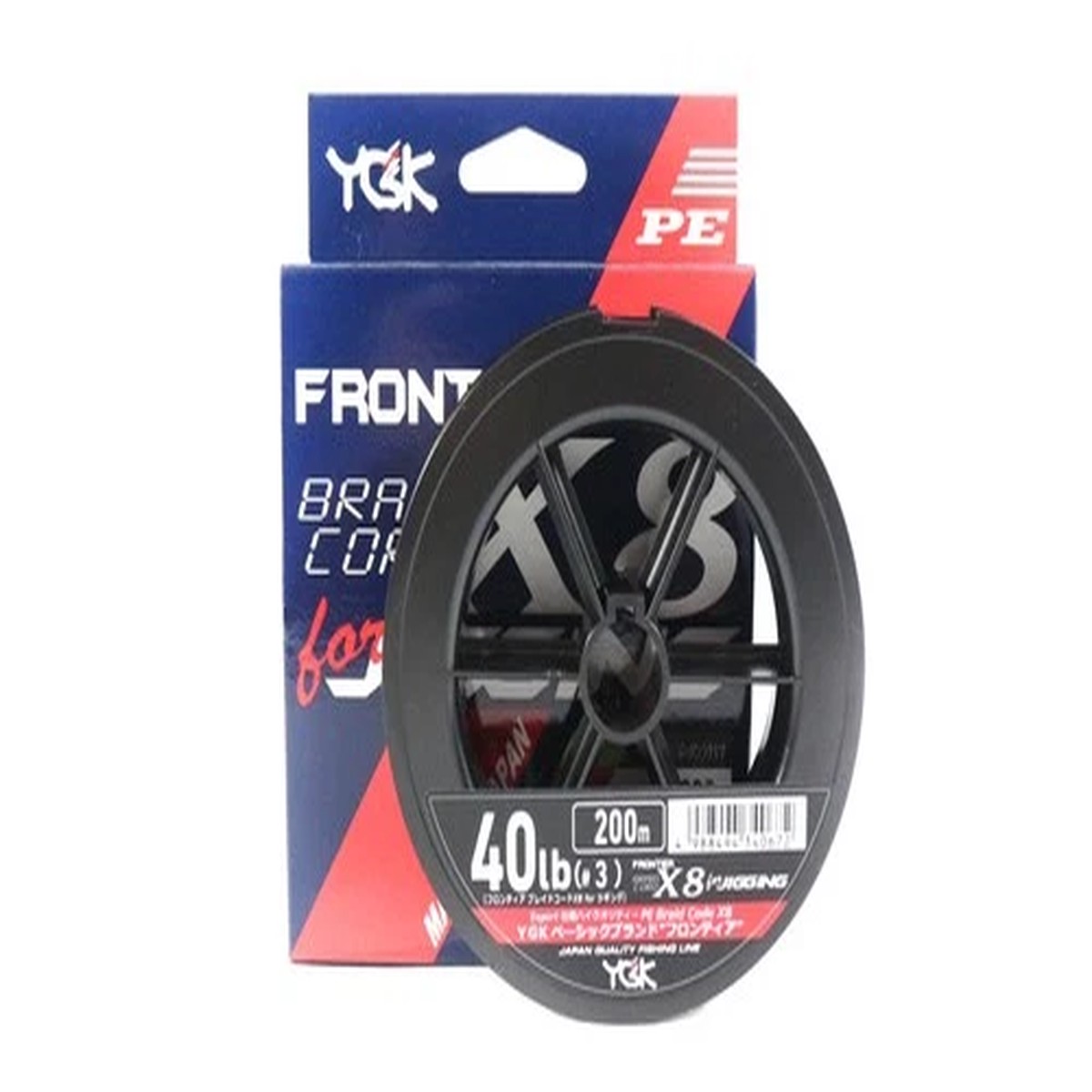 Sale YGK P.E Line Frontier WX8 Braid Jigging Line 200m P.E 3,40lb (0672)